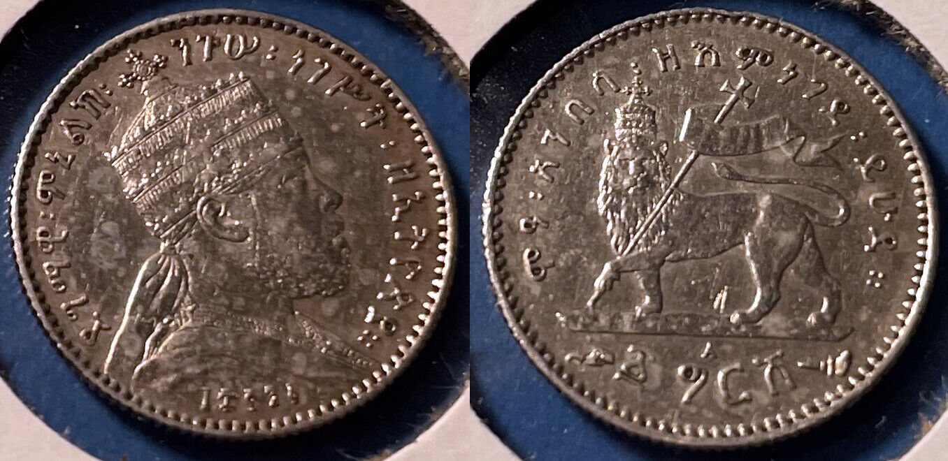 Ethiopia 1889 A 1 Gersh - Menelik Ii Km-12 Silver Aunc #95 - Us Seller