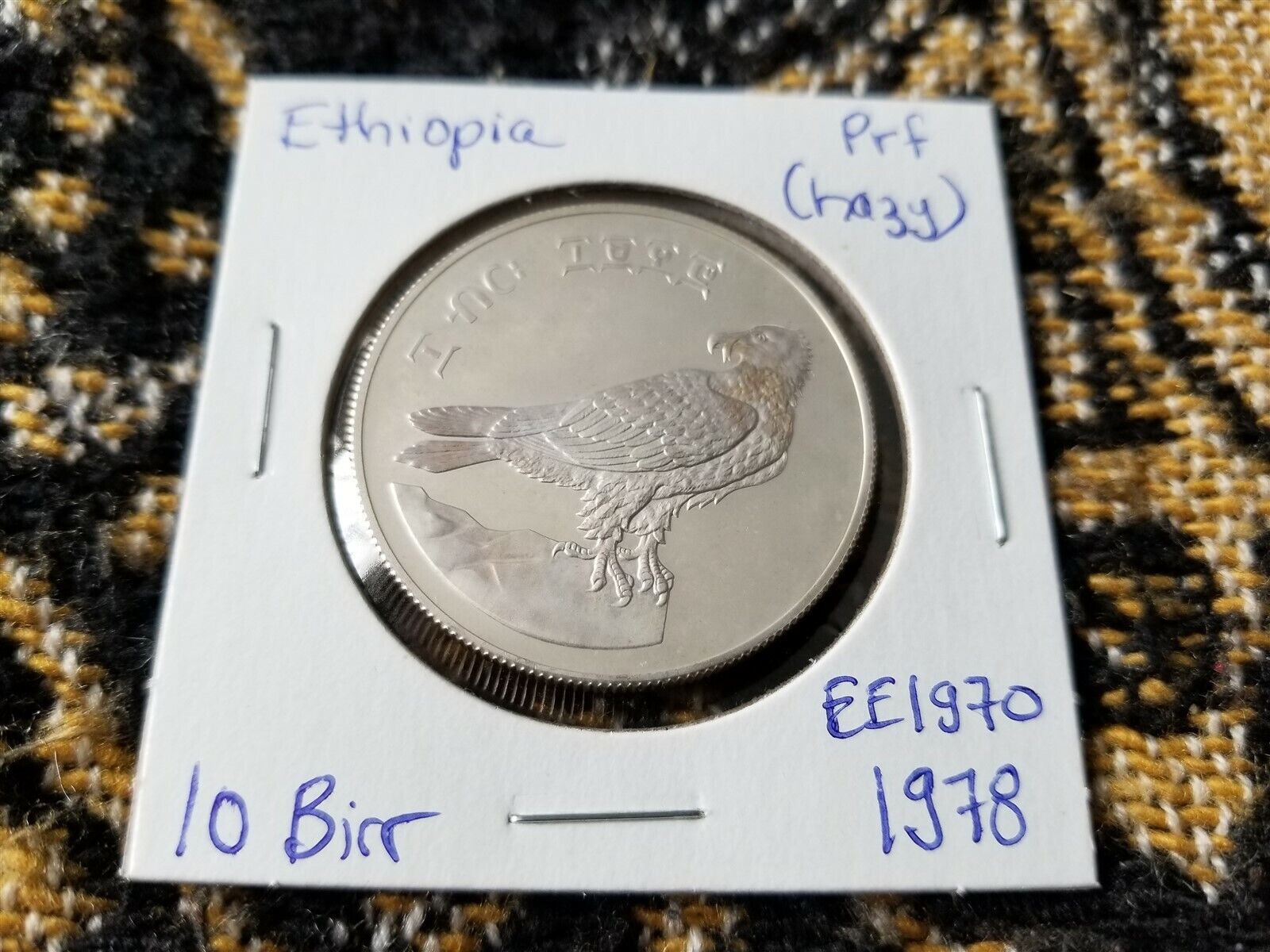 Ethiopia 10 Birr 1978 Silver Proof Vulture