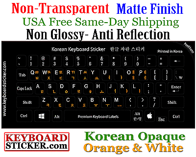 Korean Keyboard Sticker For Black Keyboard White & Orange Opaque Non Transparent