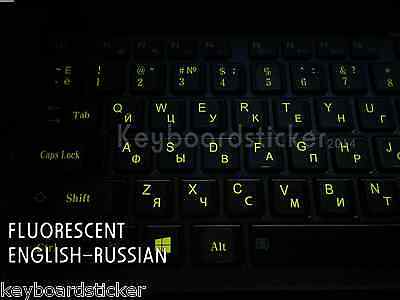 Russian Keyboard Stickers Fluorescent Color Letters Printed In Korea Best Qualit