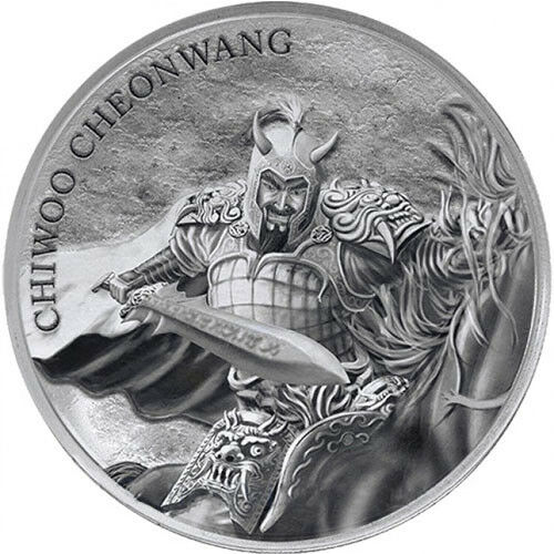 2018 Chiwoo Cheonwang South Korea 1 Oz Silver Bu Round Coin