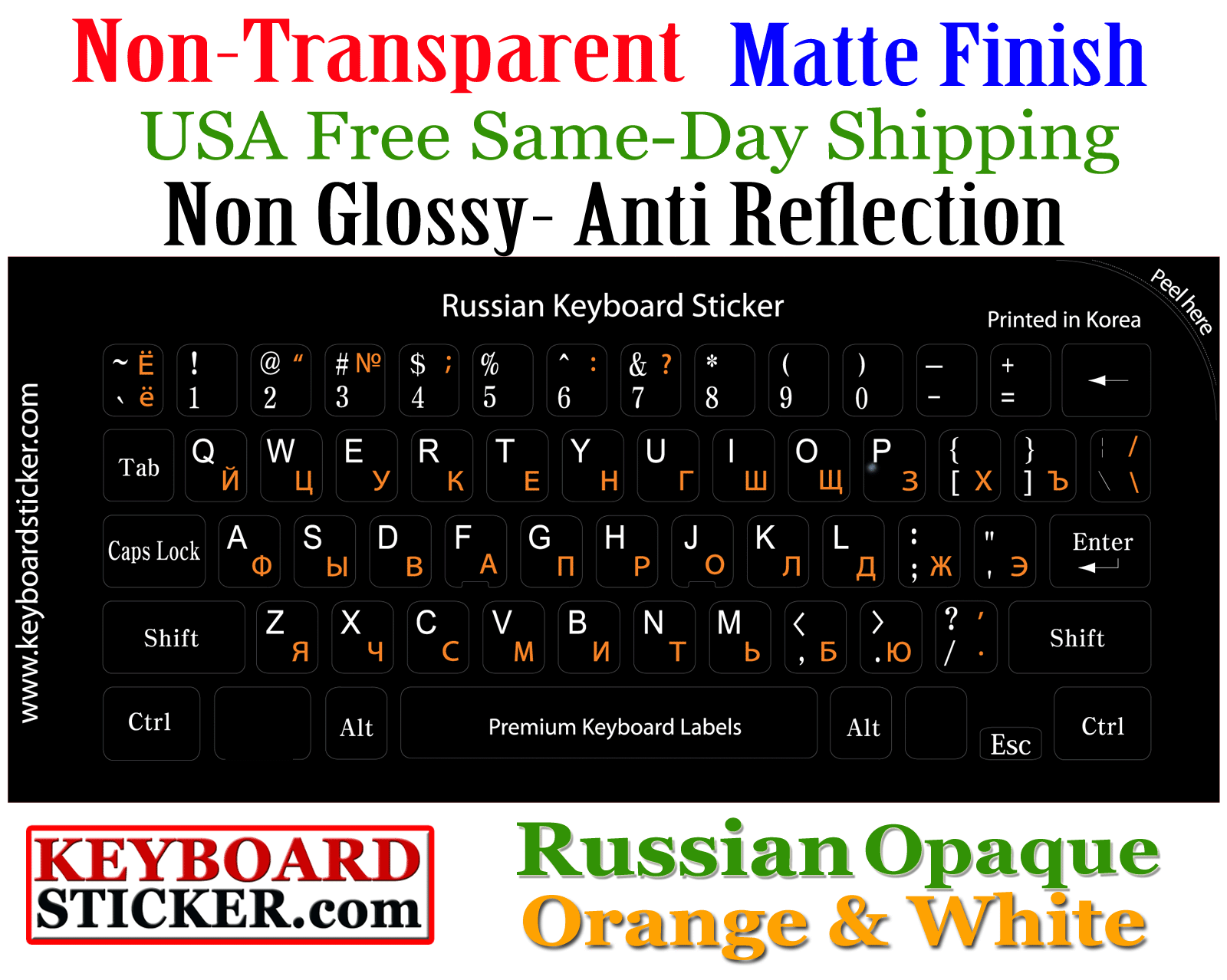 Russian Opaque Keyboard Sticker. Non Transparent. Best Quality Guaranteed!
