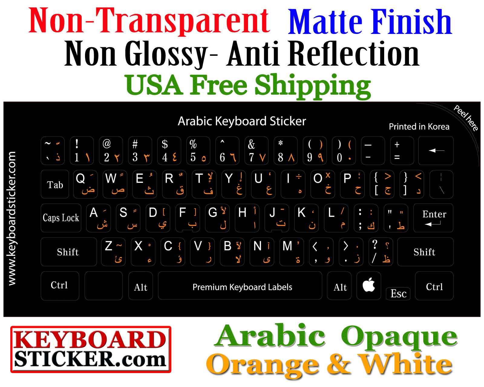 Arabic Keyboard Sticker Opaque White And Orange Lettering For Black Keyboard