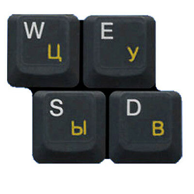 Hqrp Russian Keyboard Stickers Cyrillic Yellow Letters