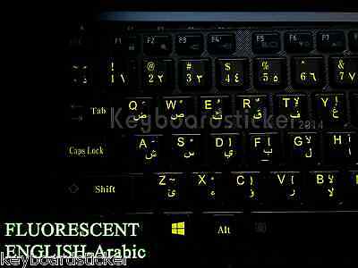 Arabic Keyboard Sticker Fluorescent Letters For Dim Light Condition