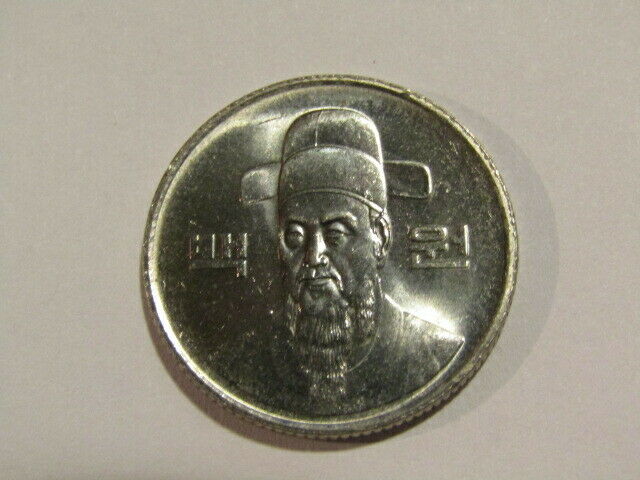 Korea 1983 100 Won Coin