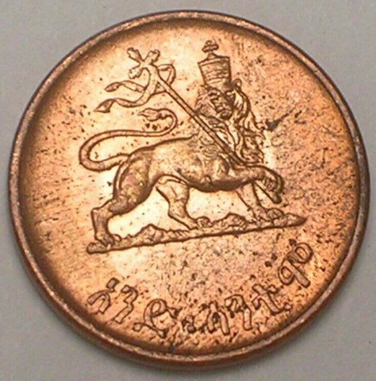 1936 Ethiopia Ethiopian One 1 Cent Selassie I Prancing Lion Coin Vf+