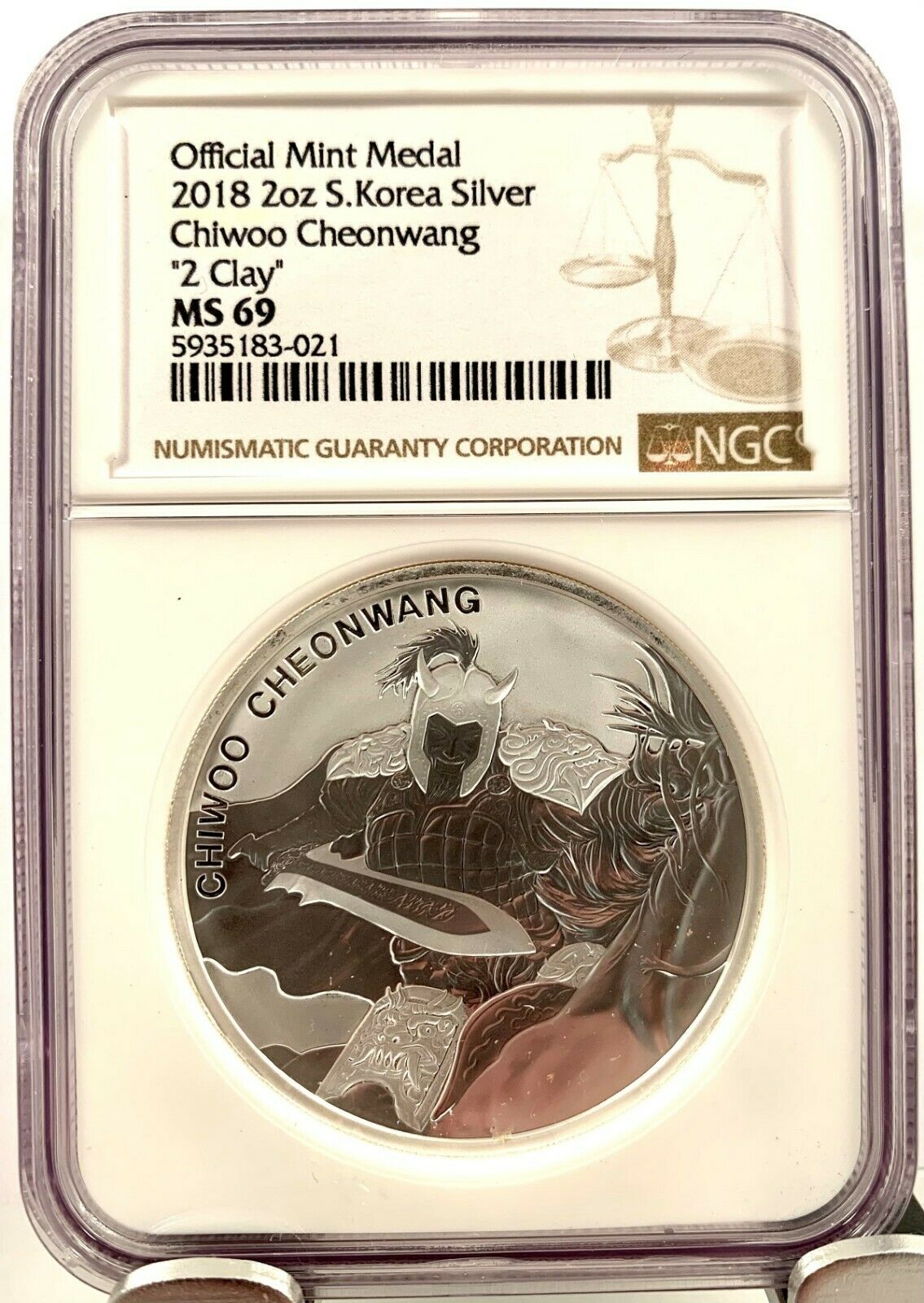2018 Korea 2 Clay Chiwoo Cheonwang Incuse 2 Oz .999 Silver Coin - Ngc Ms 69