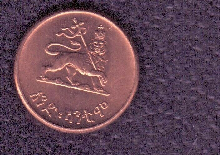 Ethiopia 1 Cents 1936