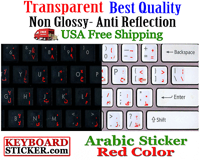Arabic Keyboard Sticker Transparent Red Letters Printed In Korea, No Reflection