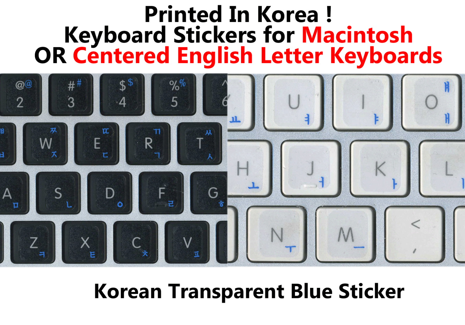 Korean Blue Transparent Keyboard Sticker For Center Key Mac And Windows