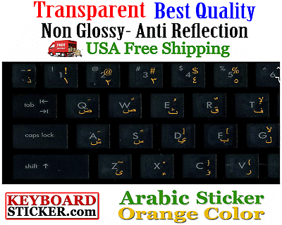 Arabic Keyboard Sticker Transparent Yellowish Orange Letters Printed In Korea!