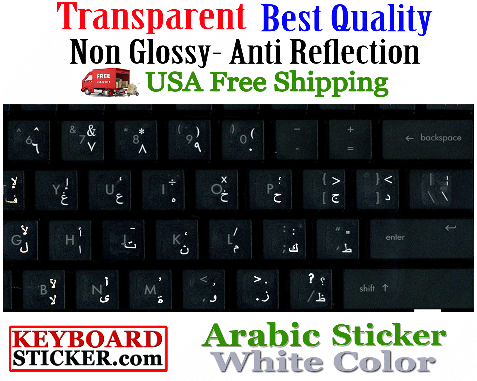 Arabic Keyboard Sticker White Letters No Reflection Best Quality Transparent!